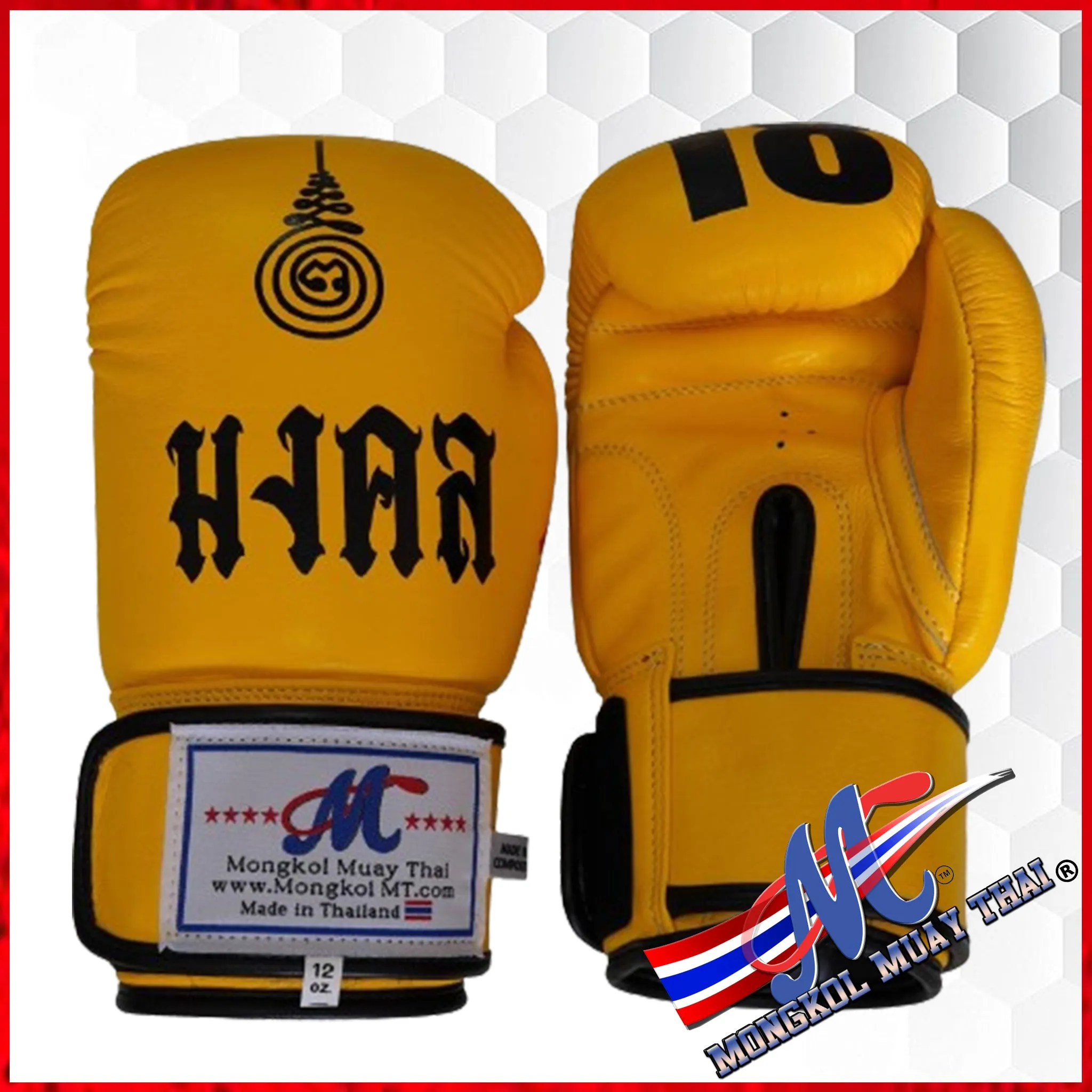 Mongkol Boxing gloves yellow color 12oz. New