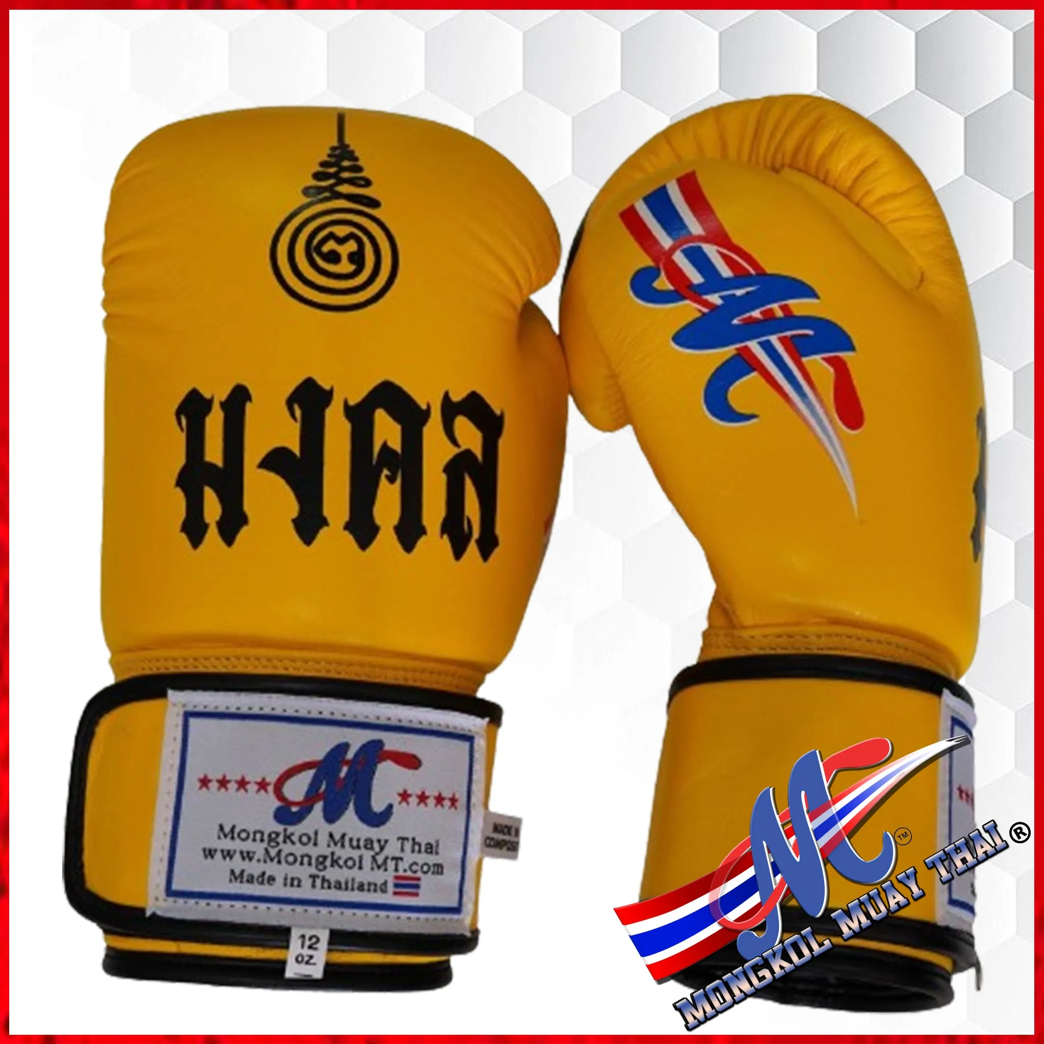 Mongkol Boxing gloves yellow color 12oz. New